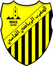 المغرب الفاسي المغرب الفاسي